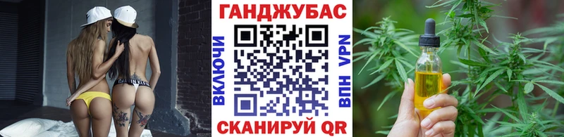 Наркотические вещества Нижний Ломов COCAIN  Мефедрон  ГАШИШ  omg ссылки  Марихуана 