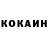 ГАШ индика сатива Merika