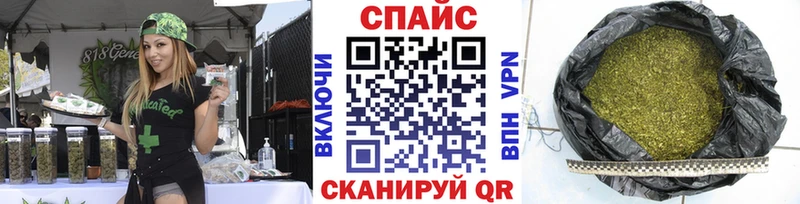 наркота  Нижний Ломов  БУТИРАТ GHB 