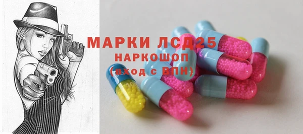 твердый Алзамай