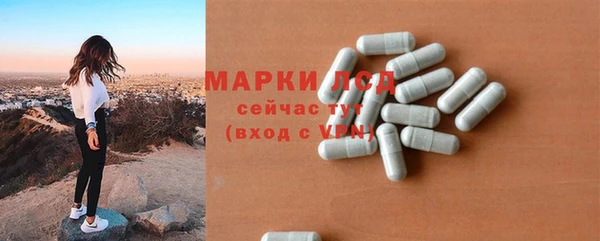 бутик Алексеевка