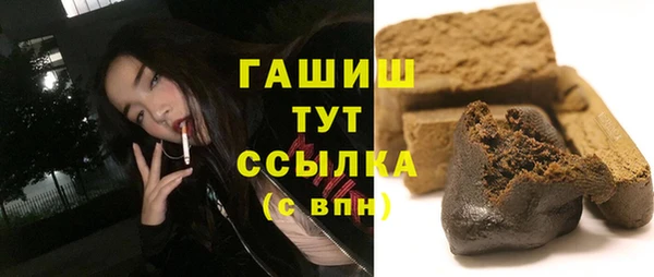 бутик Алексеевка