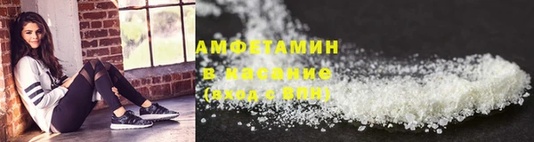 прущие крисы Алексин