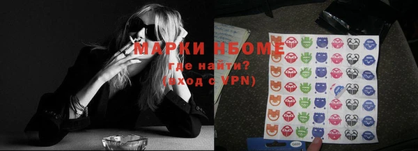 прущие крисы Алексин