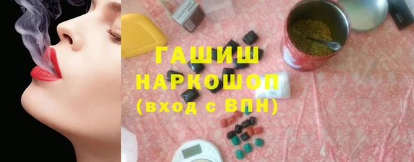 бутик Алексеевка