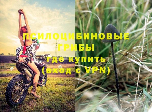 бутик Алексеевка