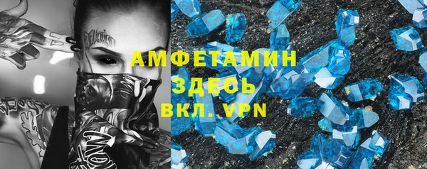 твердый Алзамай