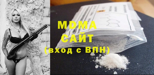 прущие крисы Алексин