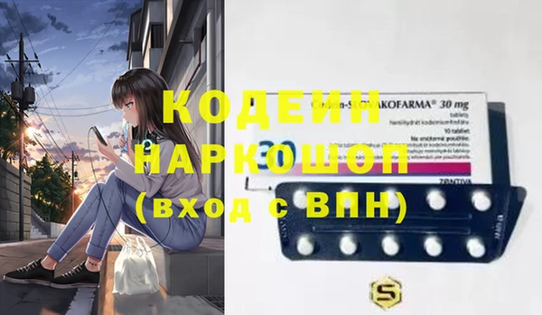 бутик Алексеевка