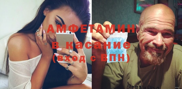 бутик Алексеевка