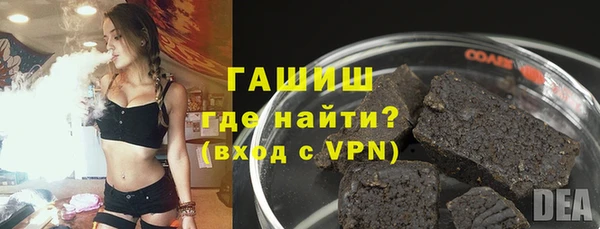 твердый Алзамай